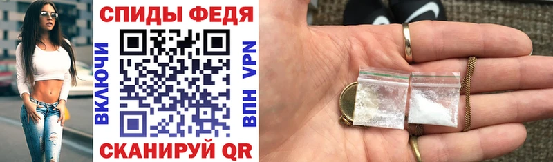 АМФ 97% kraken маркетплейс Армянск