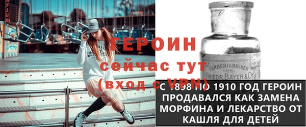 марихуана Армянск